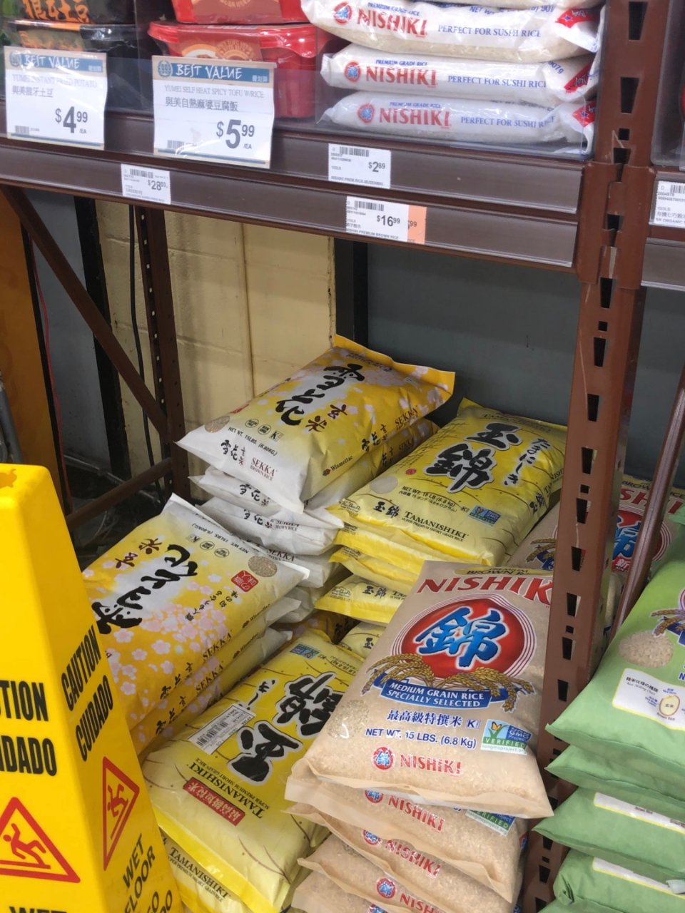 逛超市不可不知的英文用法:肉品篇