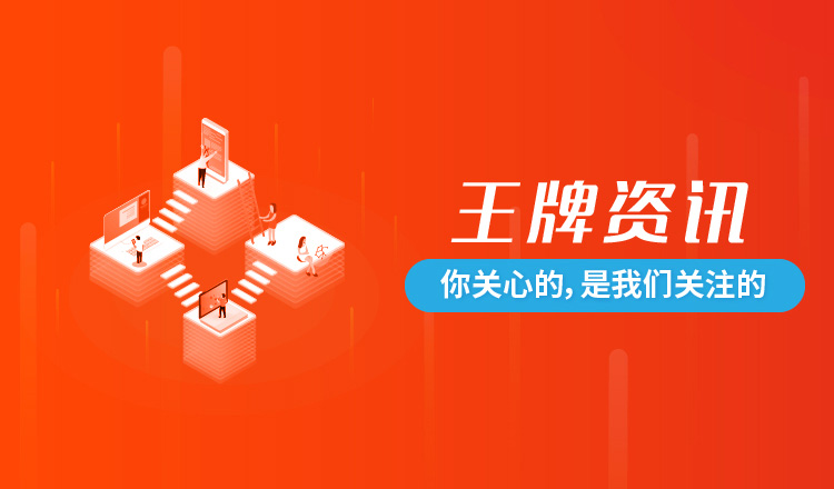 2024初中英語補課機構排名:最受家長青睞的十大選擇