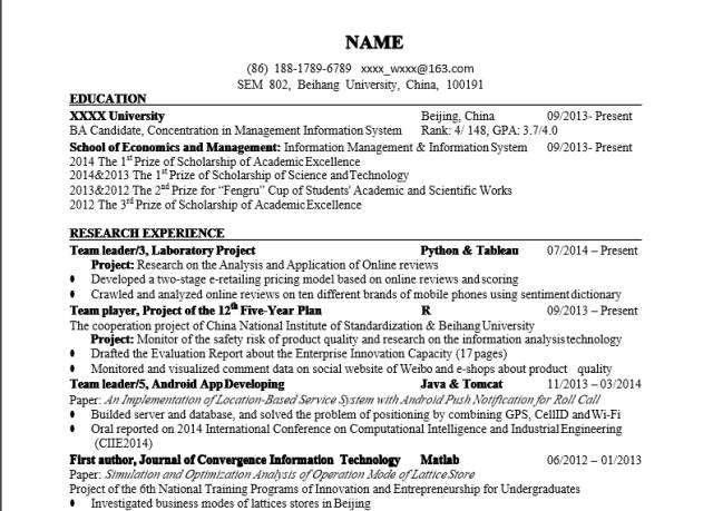 英文個人簡歷會很難寫嗎？！幾個訣竅就能簡單上手♬