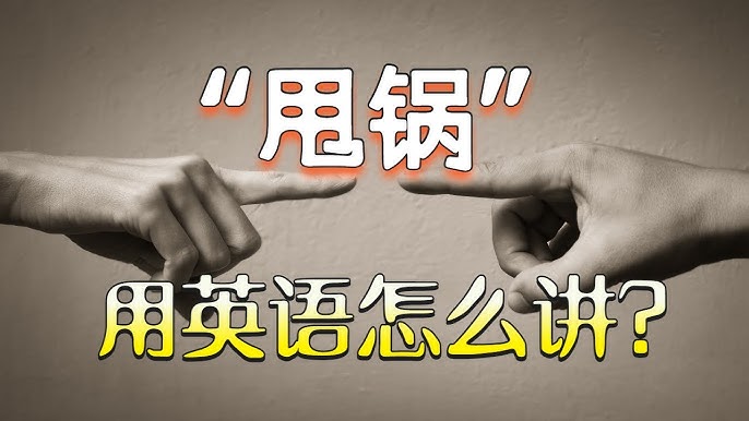 徹底解說「注意」的英語!學會正確使用這7種表達方式