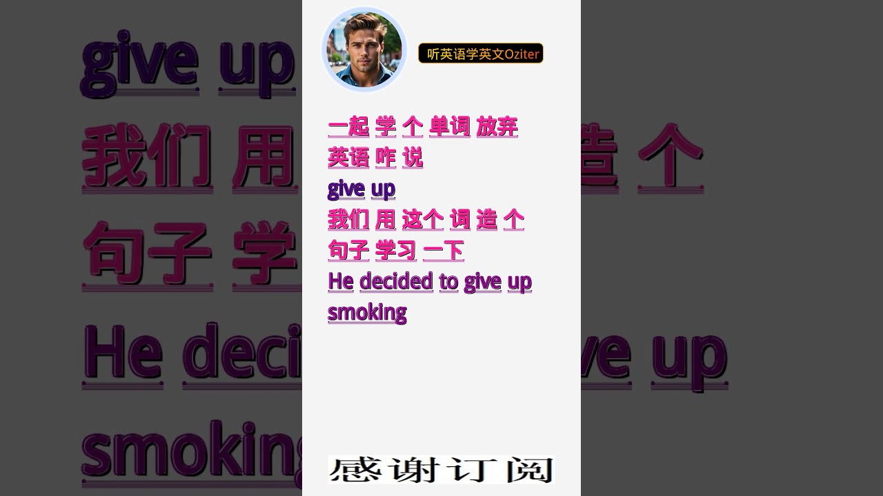 「而且~」在英語中怎麼說?讓我們用例句來詳細解說!