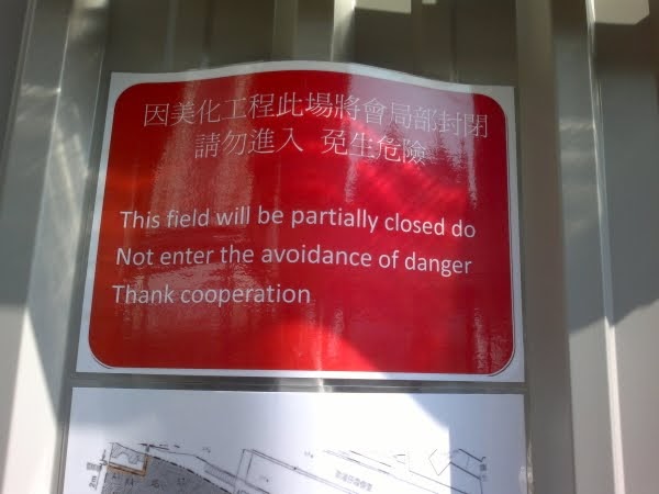 「敬請見諒」的英文要怎麼說？