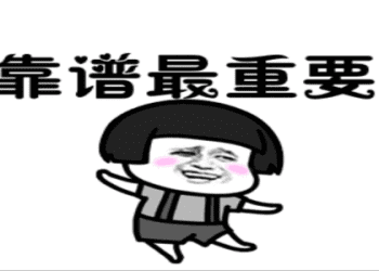 [你知道嗎？ 】「共同」的英文怎麼說？