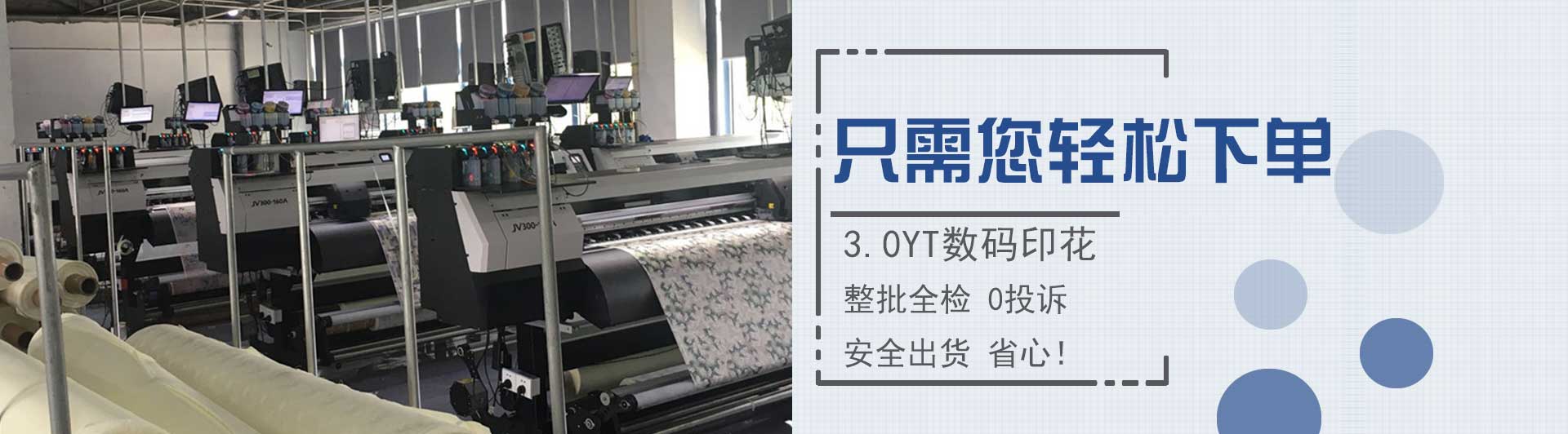 「圍巾」的英文用法和品牌介紹