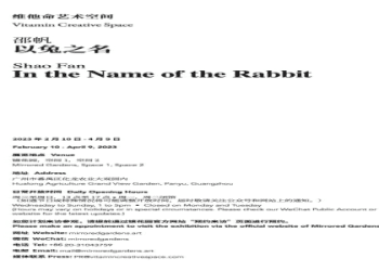 區分 meet 和 see 很簡單！讓我們確認其中的微妙差異吧！