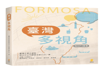 一起來學習「each」之外，代表「每個、各自」的英語表達方式吧！