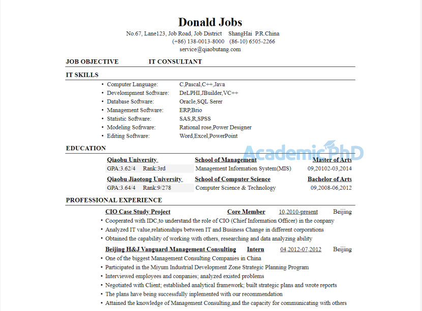 英文個人簡歷會很難寫嗎？！幾個訣竅就能簡單上手♬