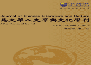 「veteran」的英文表達，母語人士跟台灣人的用法不同？