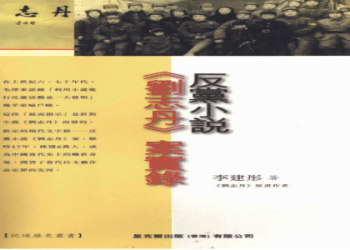 該如何正確使用「right」和「correct」？accurate、true也一併解說！