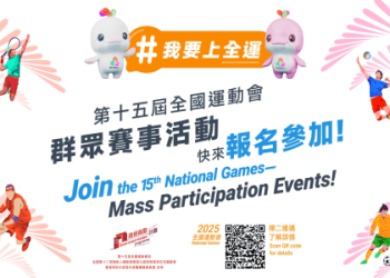 Challenge和Try有什麼不同？讓我們來好好介紹他們的區別方式！