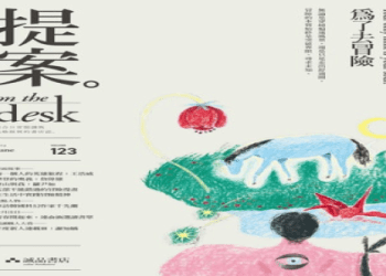 別再盲選了!兒童線上英語軟件哪個好一些?告訴你答案