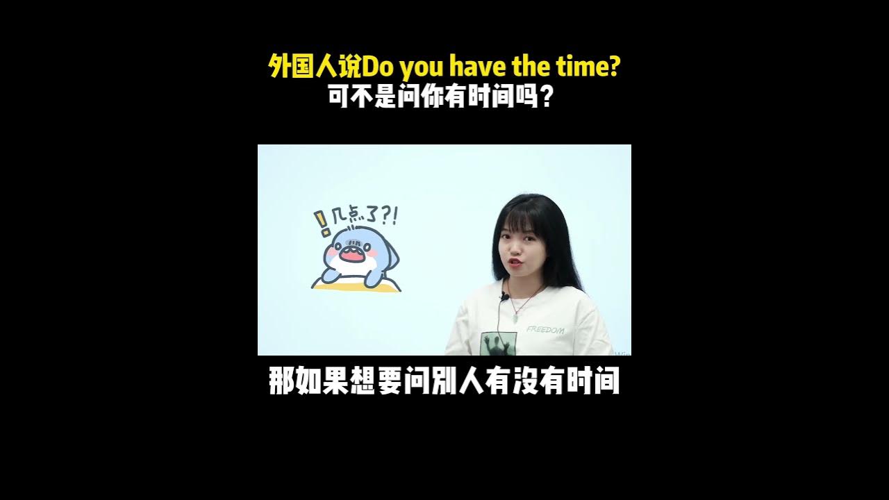 您會用英語說「有時候好想哭…」嗎？