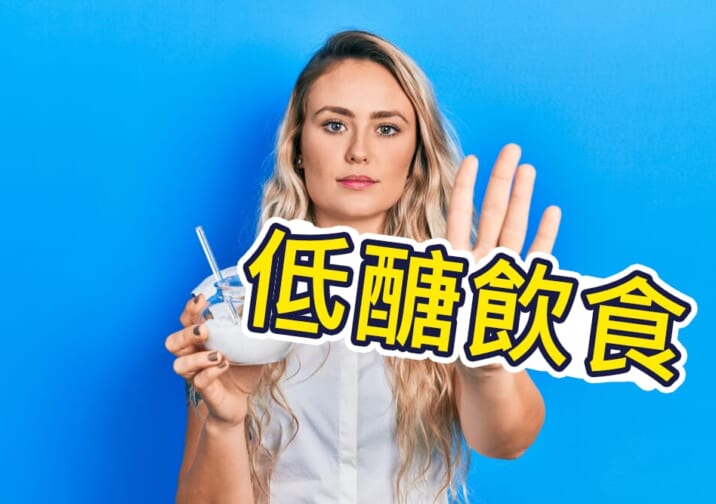 怎麼用英文表達「原諒」？以不同情境來解說各種用法！