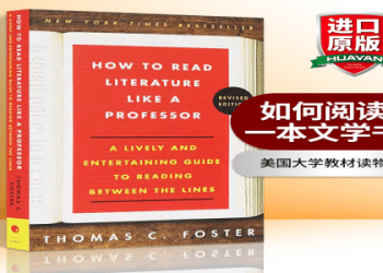 你知道「背後說人閒話」的英文怎麼說嗎？