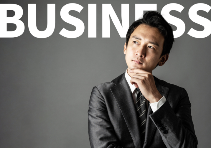 「批評」用英語怎麼說?在商務場合也能用!