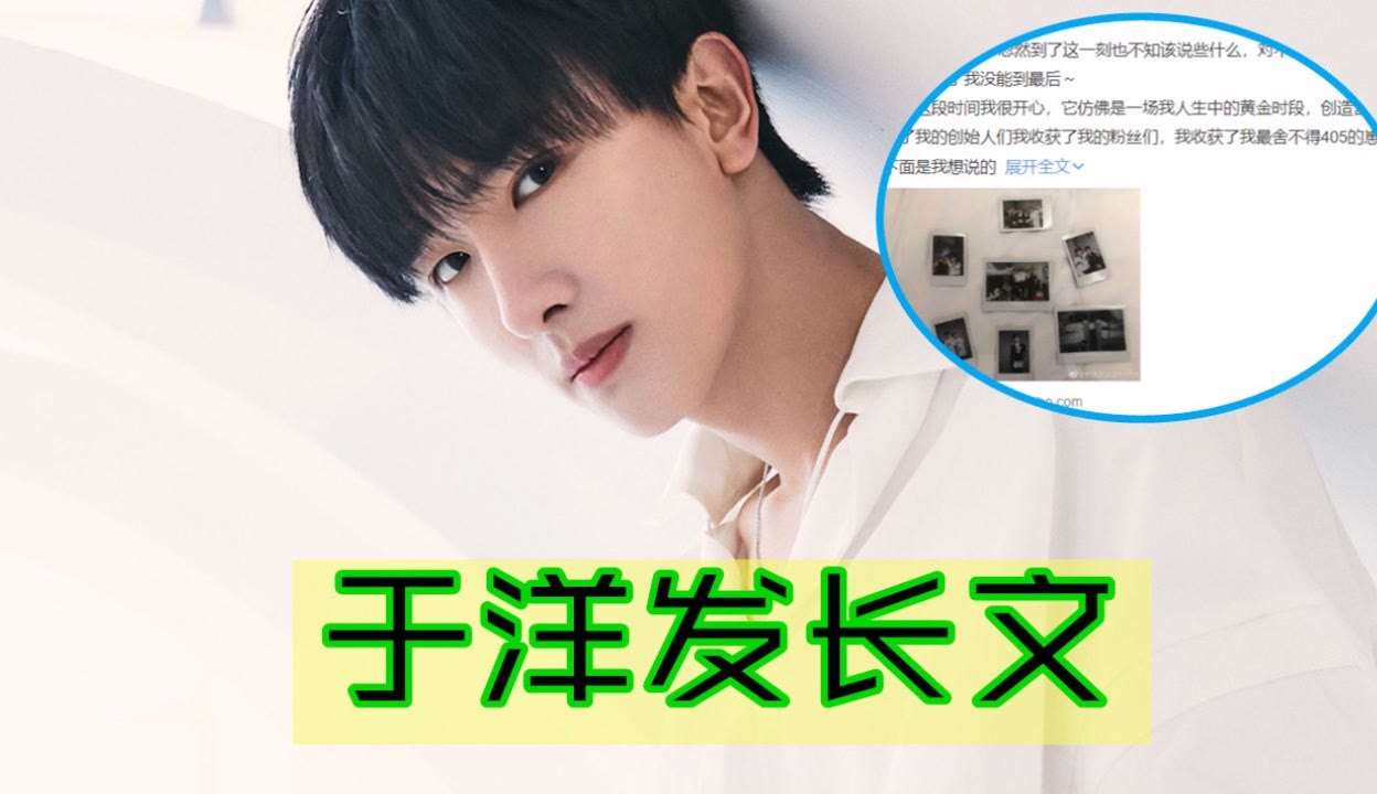 學著用英文說「我很抱歉」，再也不怕得罪人囉！