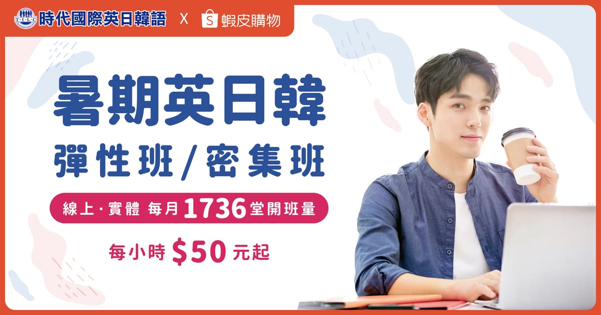 日常生活中經常使用的「本來」的英文表現是什麼呢?