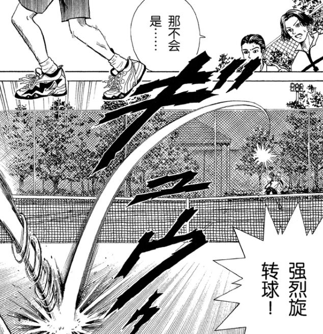 【噗通噗通～】漫畫中特有的「擬聲詞」，該如何使用英語表達呢？