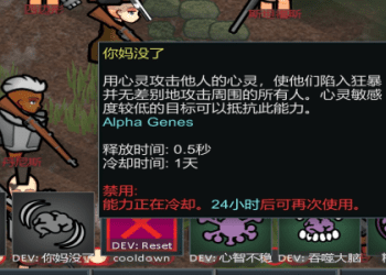 「各種的」的英語說法！認識各種的不同版本♪