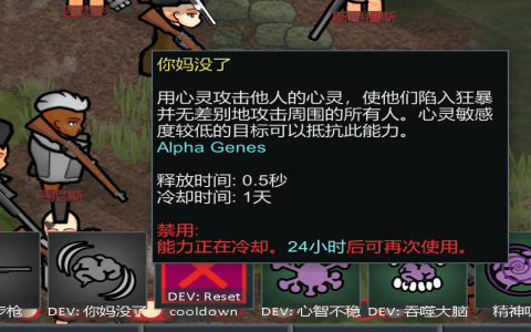 「各種的」的英語說法!認識各種的不同版本♪