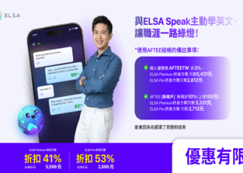 商務郵件中「隨信附上樣品」的正確書寫格式介紹