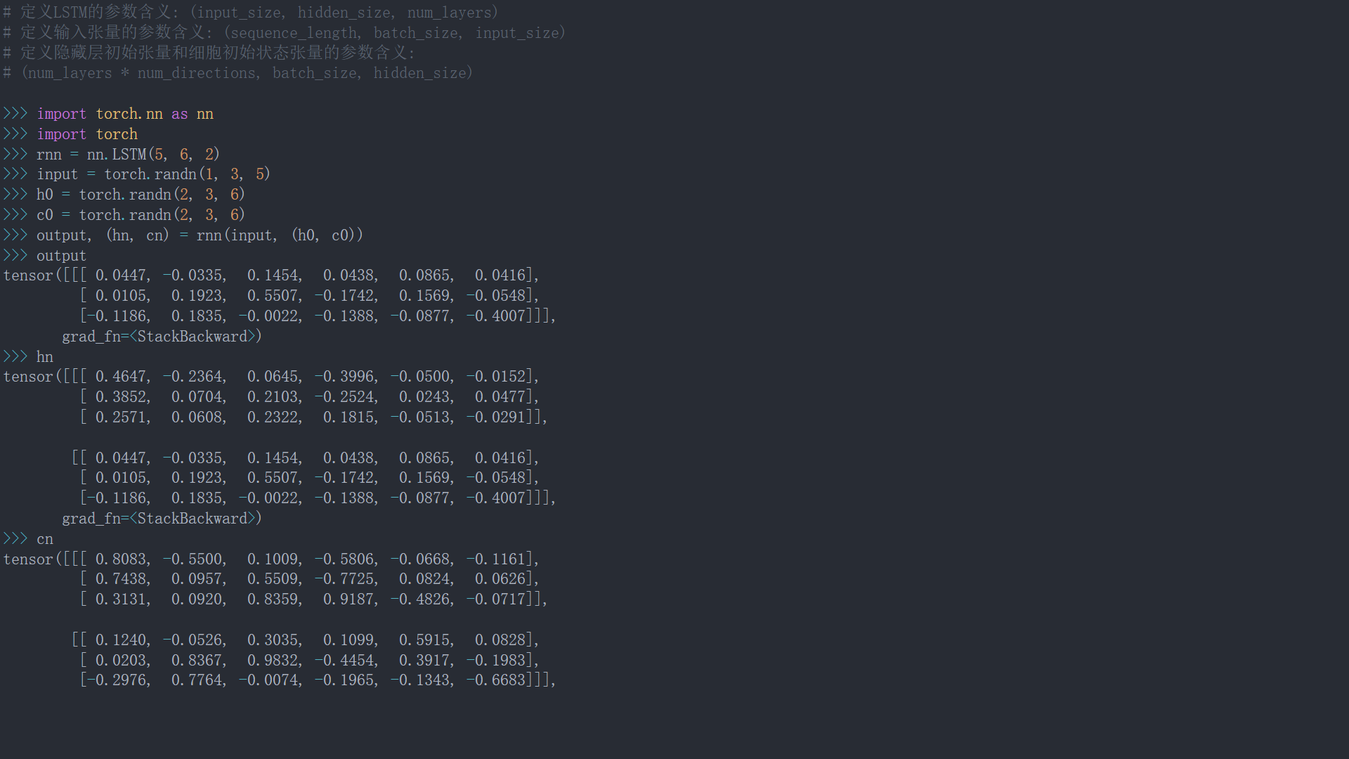 詳盡講解如何使用All right！將OK取而代之！