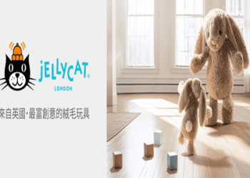 在國外發現可愛的「絨毛玩偶」時…「絨毛玩偶」的英語表達大全！