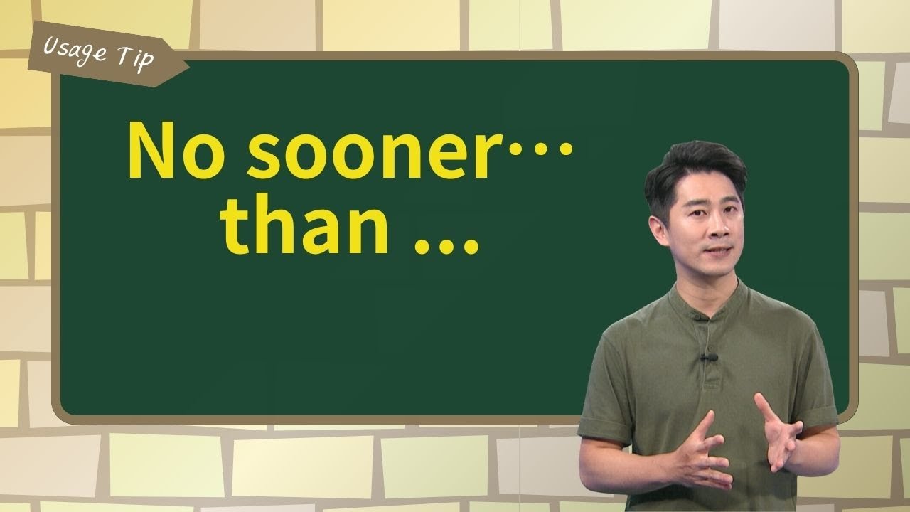 掌握英文片語「No sooner than」！徹底解說它的用法