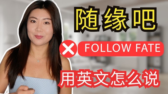 「Do you mind～？」的使用方法與容易犯錯的重點解說！