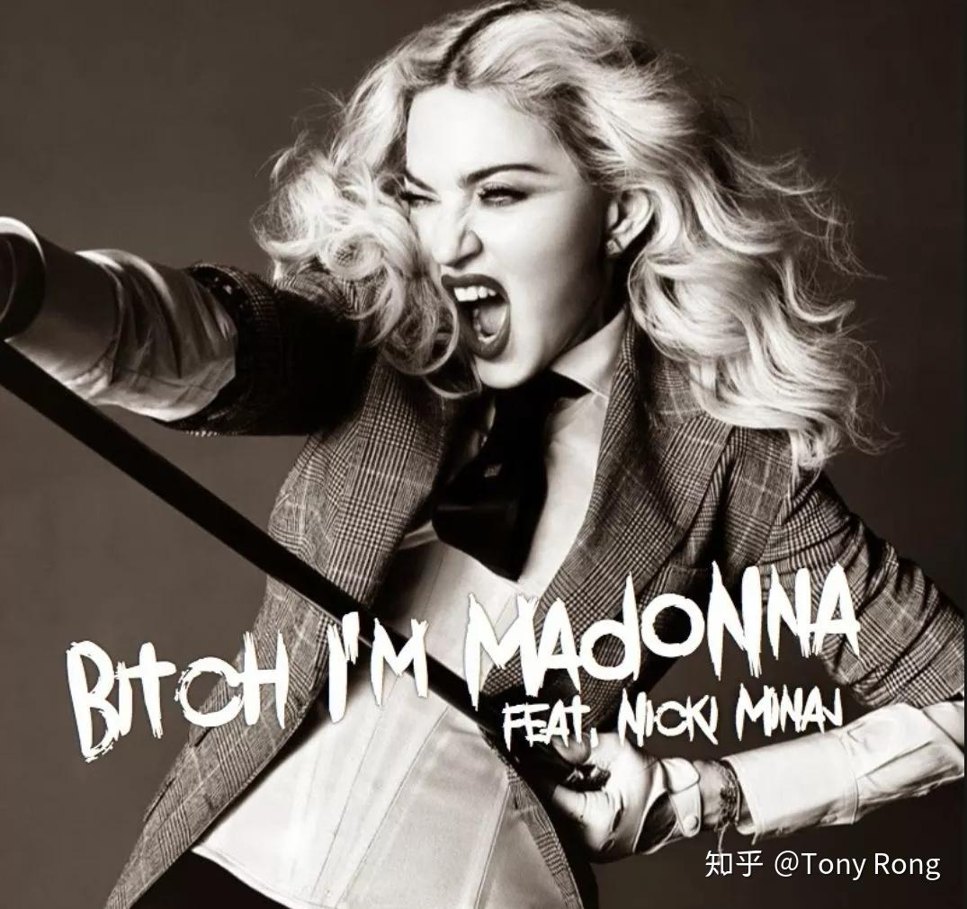 bitch的真正意思和用法是什麼？ ～從外國影集來學習吧～