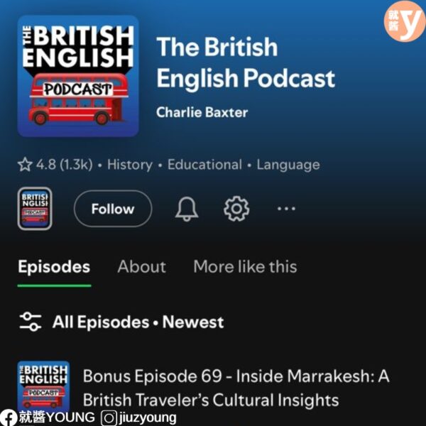 在 Spotify 上學習英語吧!為你介紹不同英文等級適合的Podcast