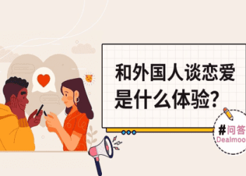 不知道該如何答覆對方嗎？來看看外國人怎麼說「讓我考慮一下」