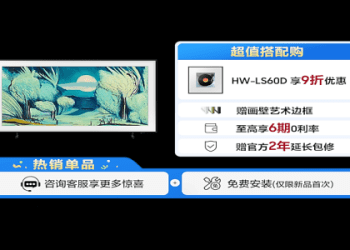 「放閃」英文怎麼說？也會介紹放閃程度等級
