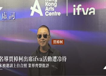 【不再混淆】女士和太太的差別！如何使用男性和女性的敬稱