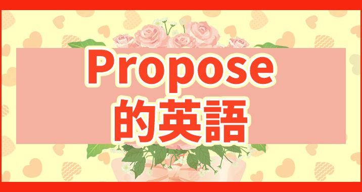 介紹「都市傳說」的英語表達！不管你信不信