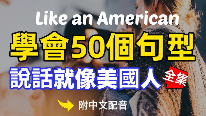 「搞砸了，好後悔！」英文怎麼說？包含regret的各種後悔表達方式介紹