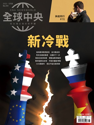 【放鬆口罩戴】「摘下口罩」用英語怎麼說？口罩的英語表達