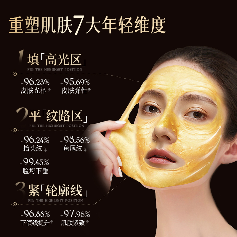 國外接睫毛時,有哪些實用的英語表達方式?