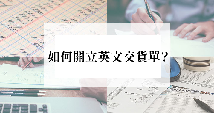 來學「拍手」、「鼓掌喝采」的英文怎麼說吧！