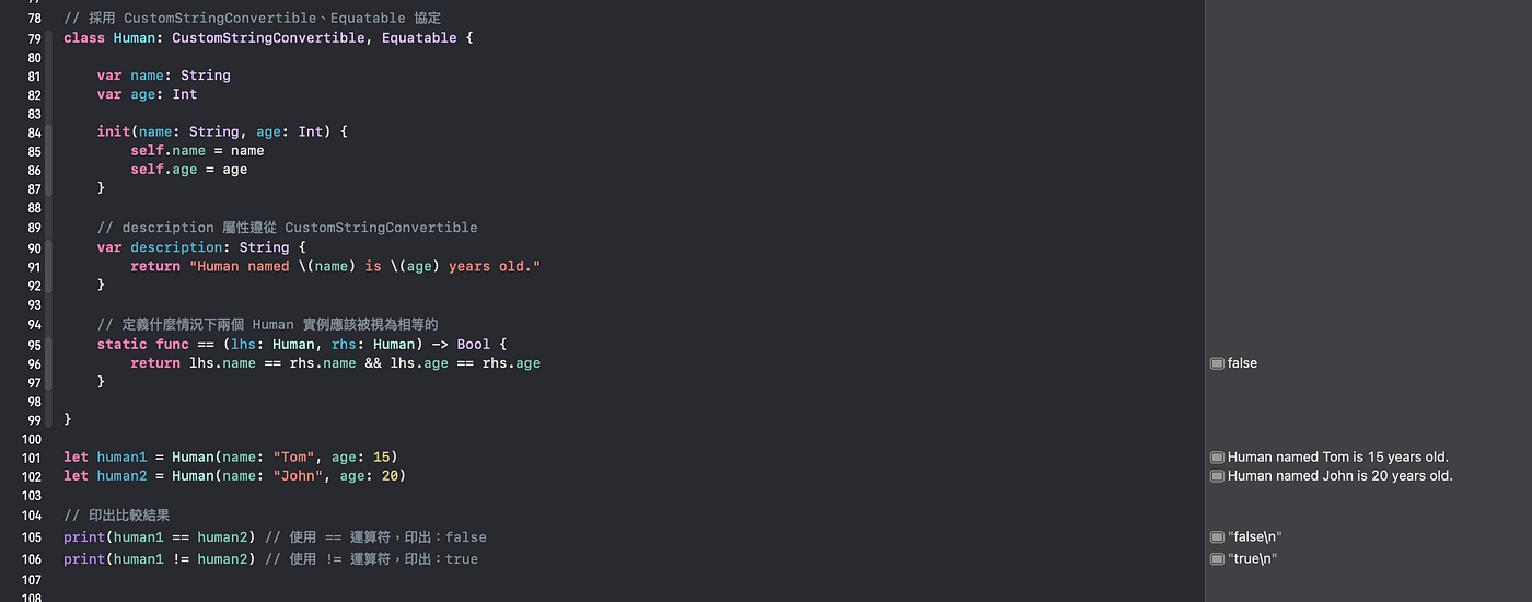 「same」、「equal」、「identical」都可以表示「一樣」，但你知道差異在哪裡嗎？