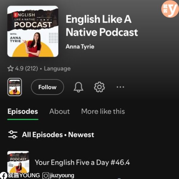 在 Spotify 上學習英語吧!為你介紹不同英文等級適合的Podcast