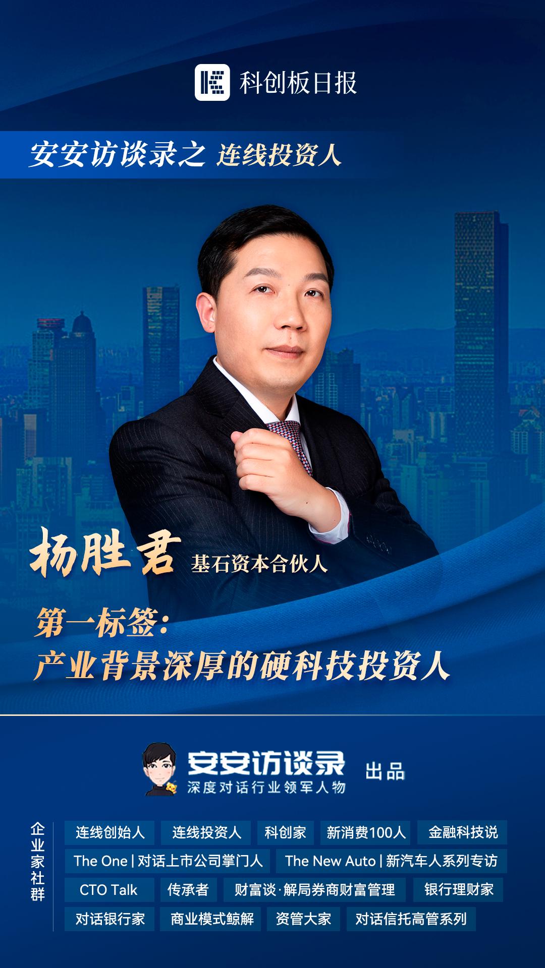 「先驅者」用英語怎麼說？介紹開拓者和創始人等表達！