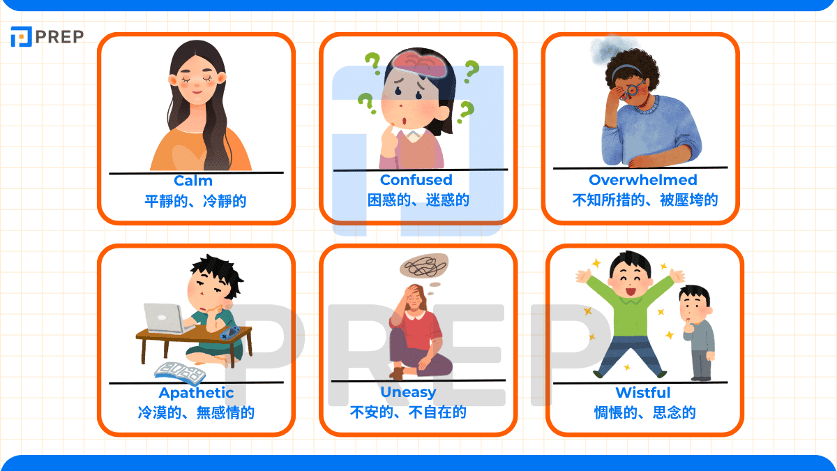 「內心激動」的英文怎麼說？來學各種情境的不同表達方式