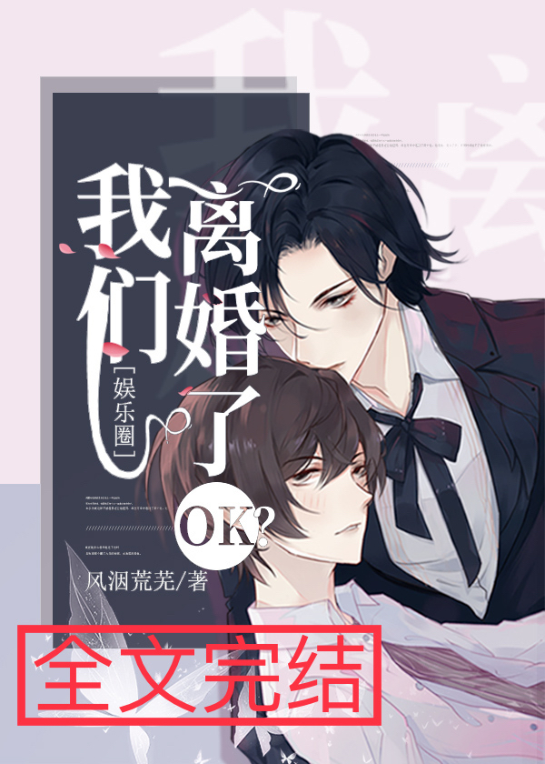 想用英語解說個性！你是膽小鬼、愛哭鬼、愛操心的人，甚至是妻奴嗎？ ！