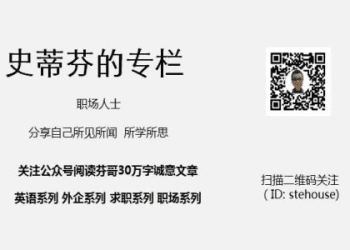 介紹「這跟你之前說的不ㄧ樣！」的英語表達方式和例句