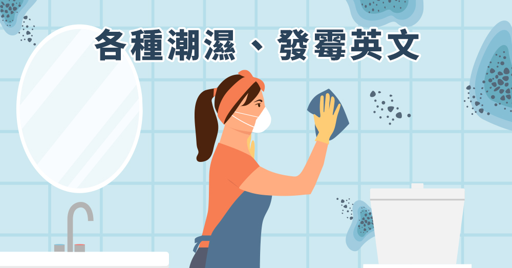 「值得」用英語怎麼說？各種值得的英語表達