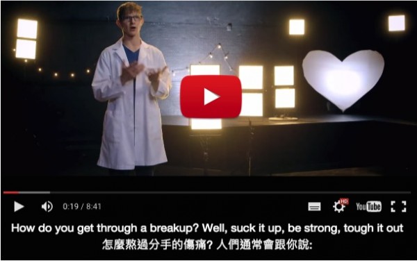 Suck的含義和俚語是什麼？日常生活中要如何使用Suck？