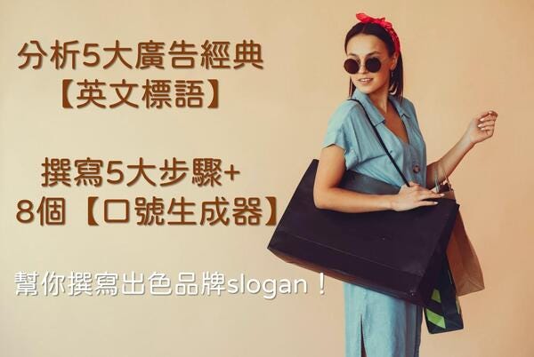 用英文表達換乘資訊！介紹在國外非常有幫助的短語