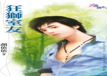 前天用英語怎麼說？前一天、後天、前幾天的說法也一併介紹！