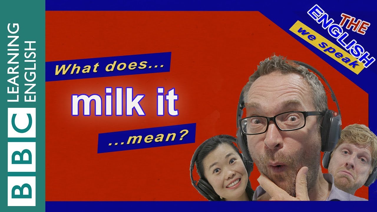 你知道milk的動詞意思嗎?milk不為人知的意思是什麼?